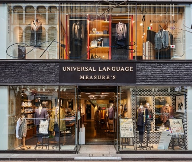 UNIVERSAL LANGUAGE MEASURE’S 銀座三丁目店 外観