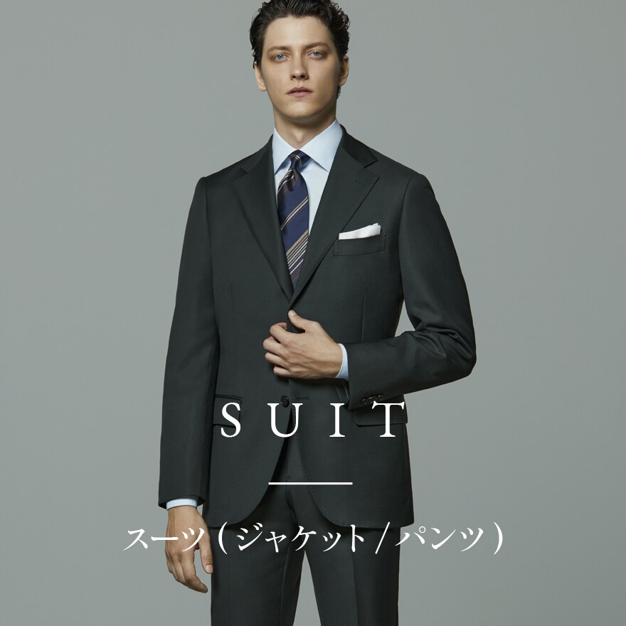 SUIT スーツ/ジャケット/パンツ 画像