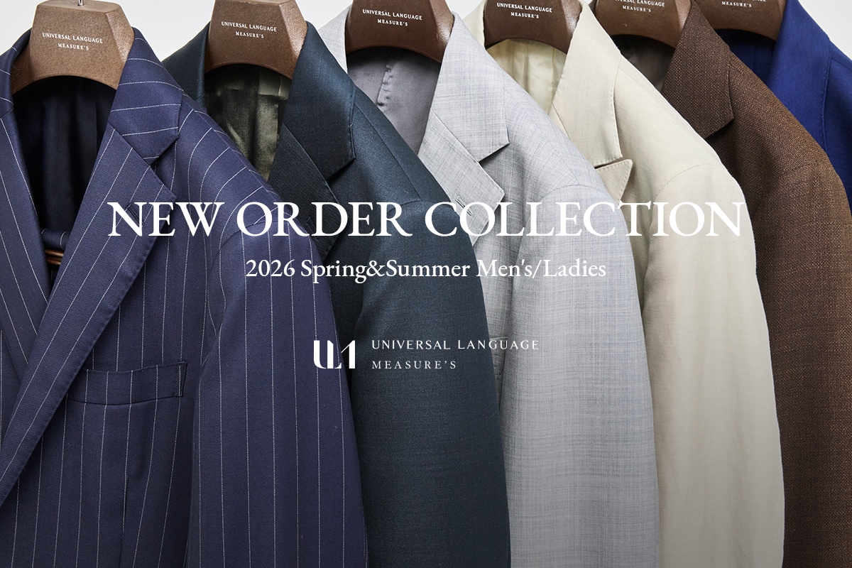SPRING&SUMMER ORDER