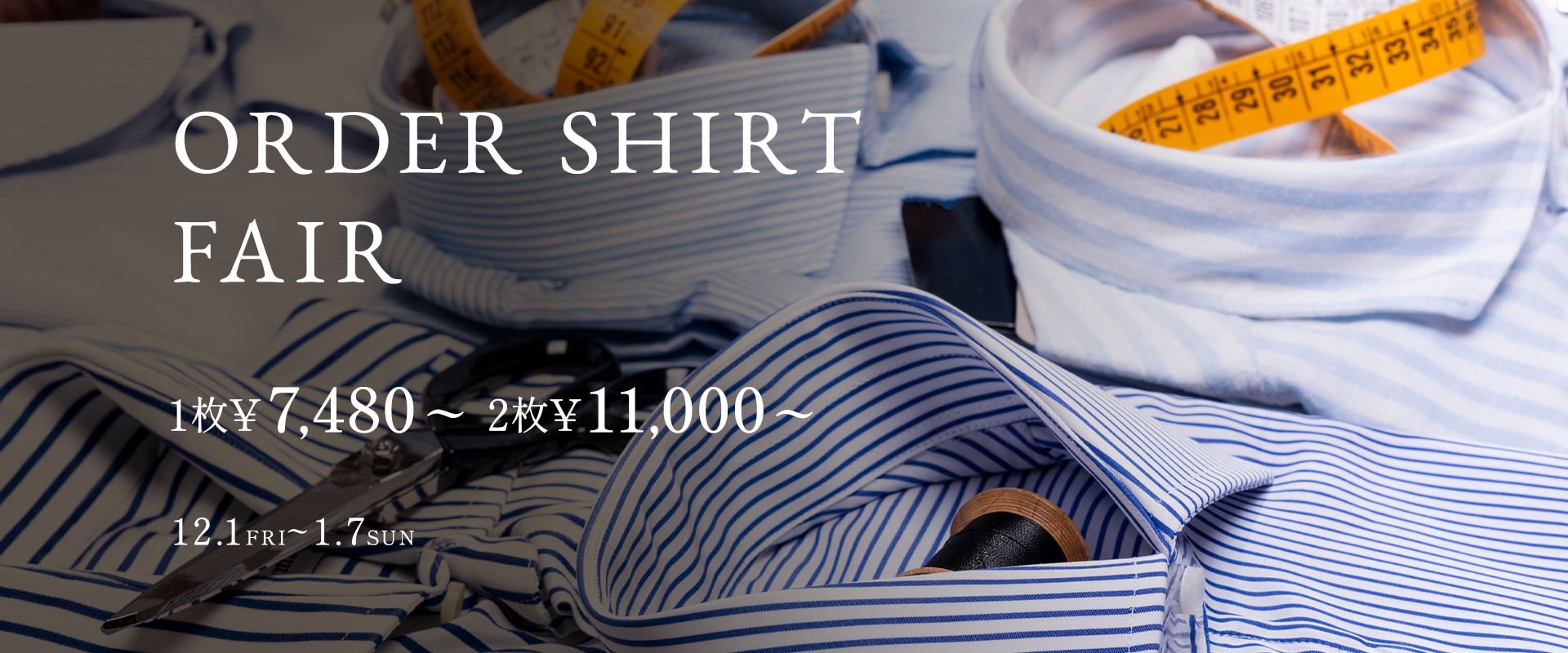ORDER SHIRT FAIR