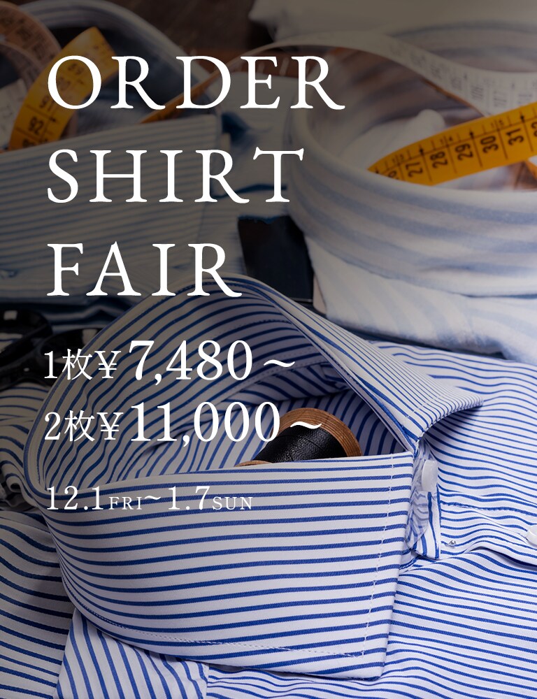1枚￥7,480～、2枚￥11,000～