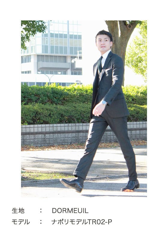 生地：DORMEUIL モデル：ナポリモデルTR02-P