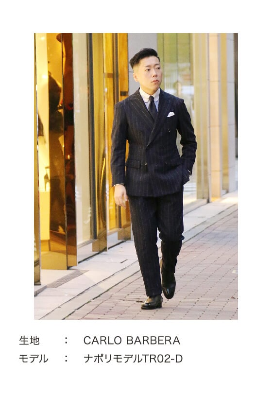 美品❗️ UNIVERSAL LANGUAGE ウールダブルオーダースーツ PATTERN｜オーダースーツならUNIVERSAL LANGUAGE MEASURE'S