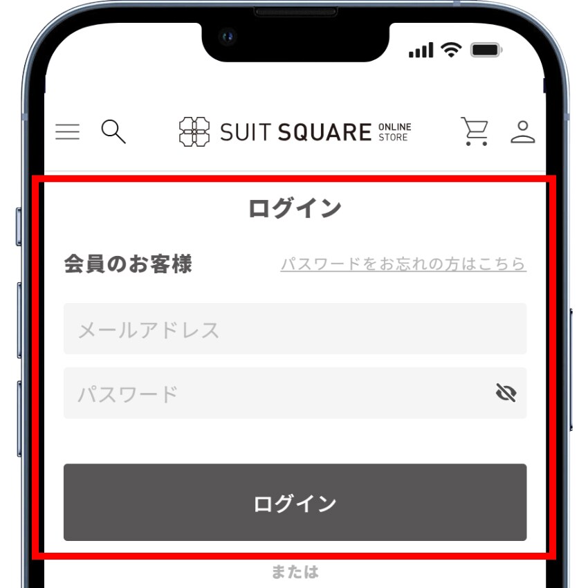 画像のaltを設定してください
