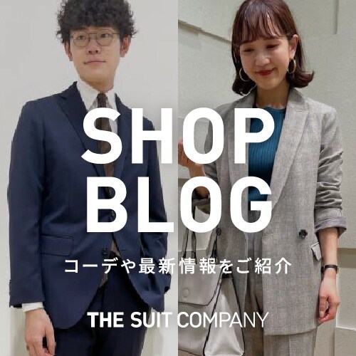 THE SUIT COMPANY（ザ・スーツカンパニー）｜THE SUIT COMPANY 