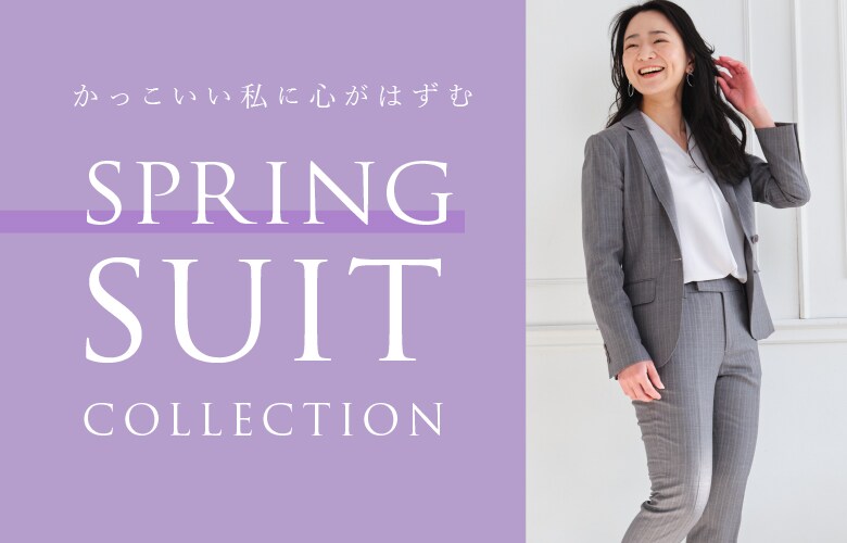 SPRING SUIT COLLECTION