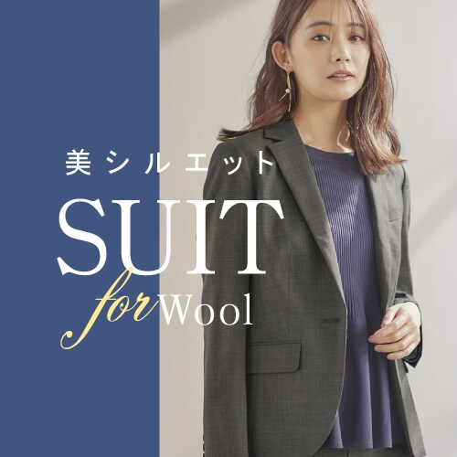 美シルエットスーツ for Wool