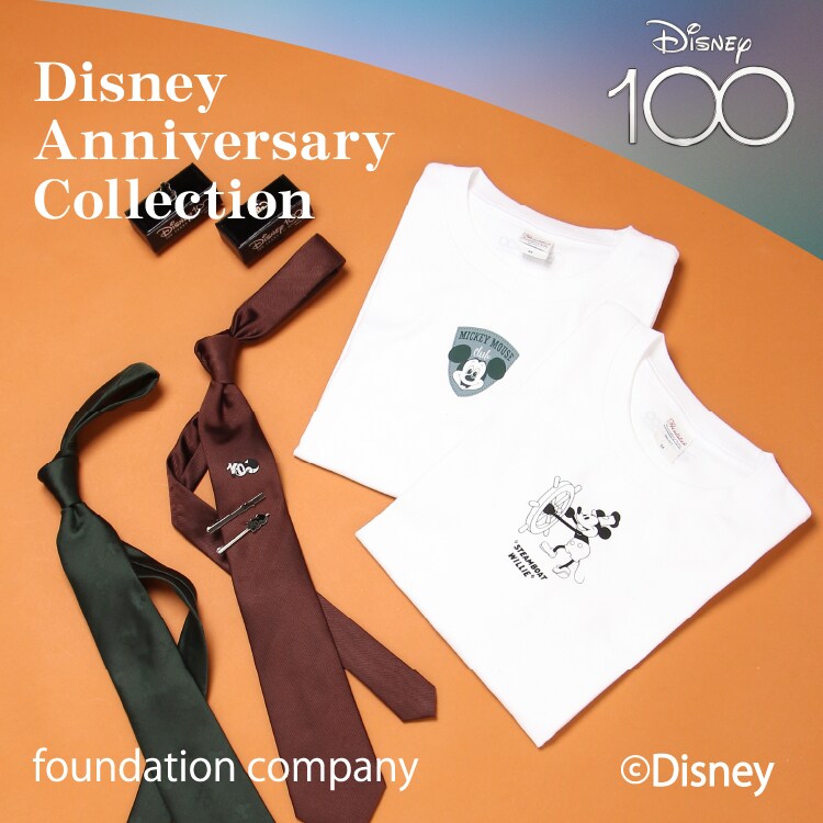 SUIT SQUARE “Disney100” Collection