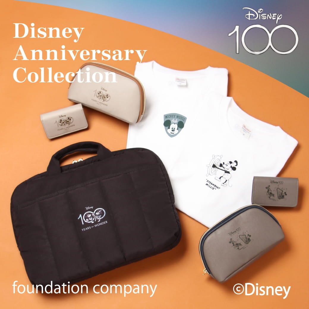SUIT SQUARE “Disney100” Collection