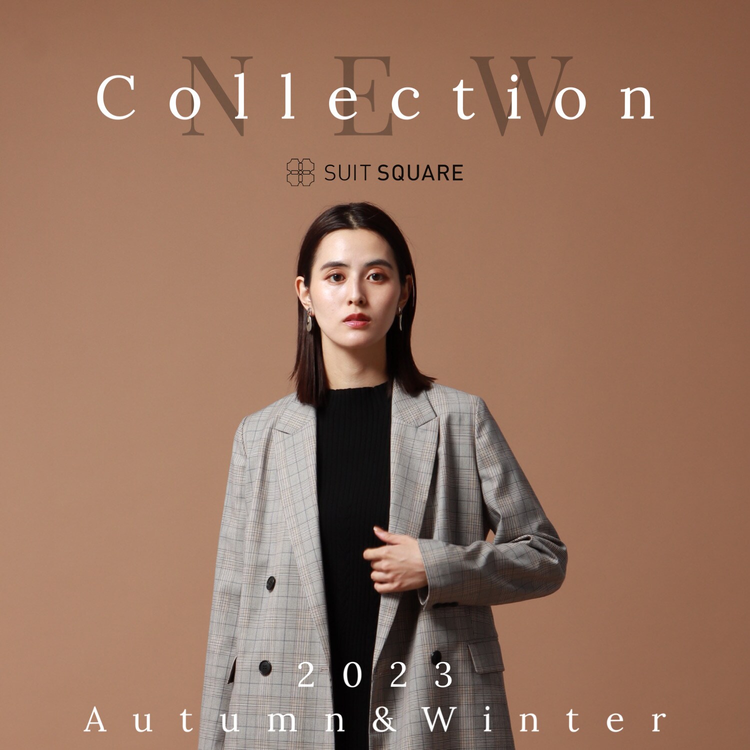 2023 Autumn/Winter Collection