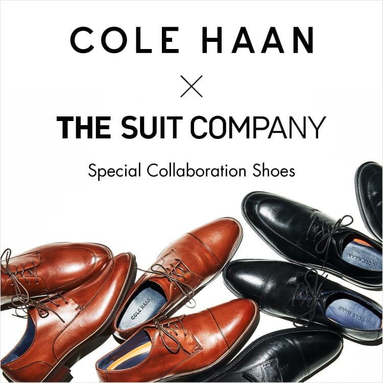 COLE HAAN×THE SUIT COMPANY