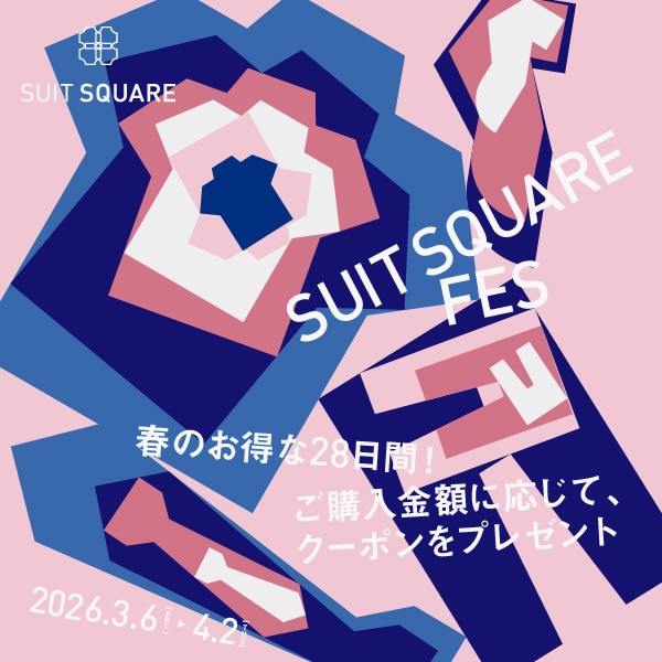 SUIT SQUARE FES