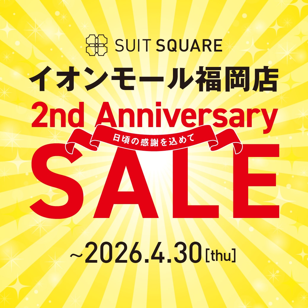 イオンモール福岡店CP