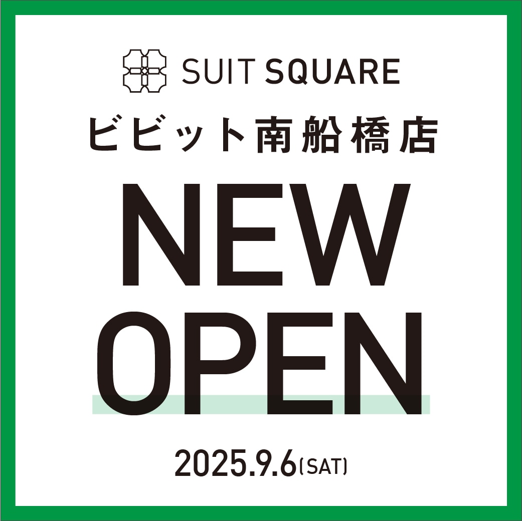 ビビット南船橋店オープン