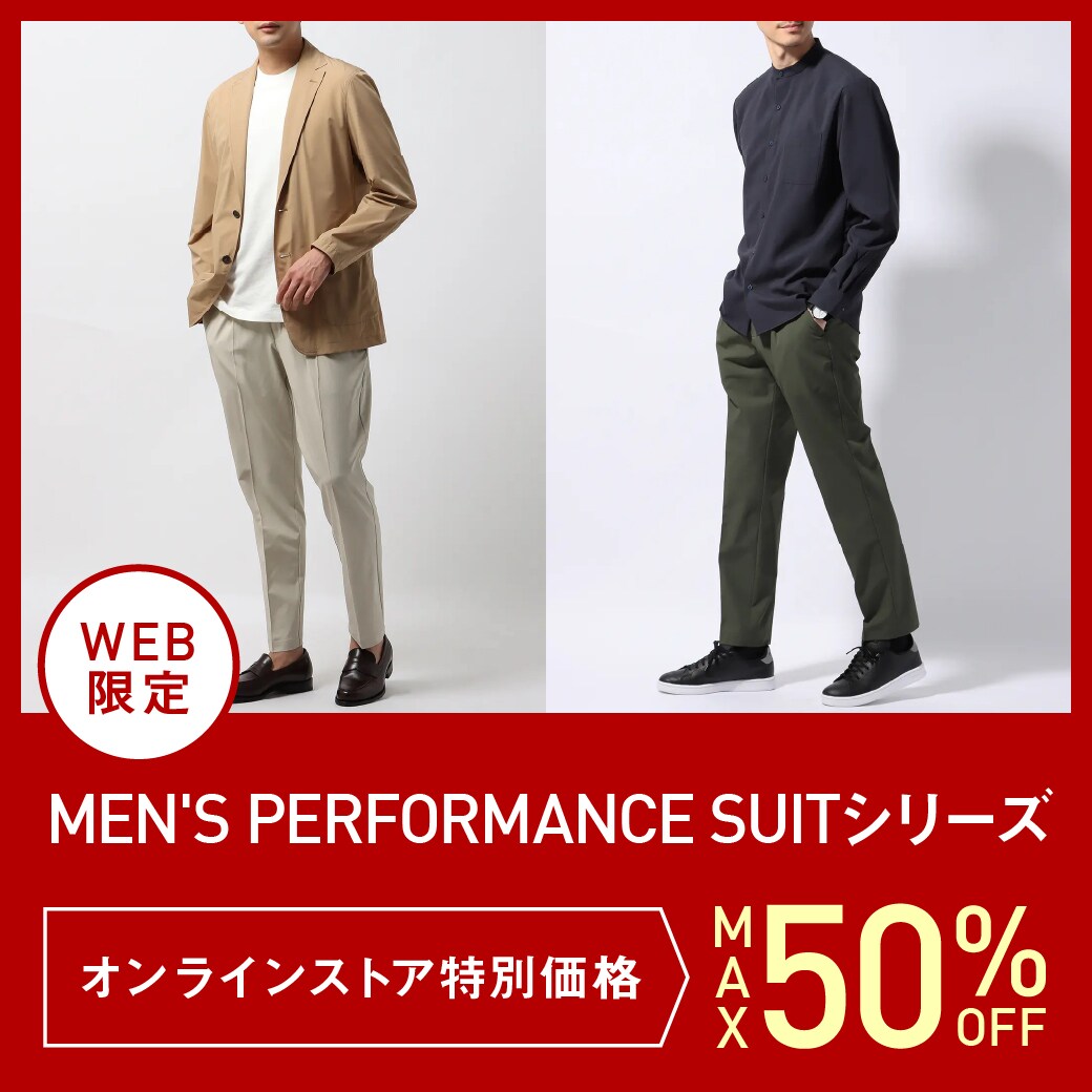 PスーツシリーズJKPT