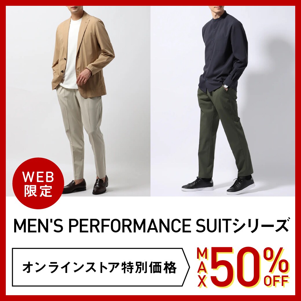 PスーツシリーズJKPT