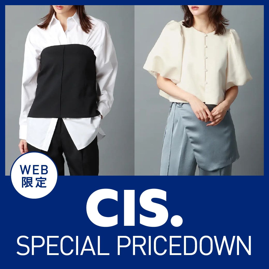 CIS. SPECIAL PRICEDOWN