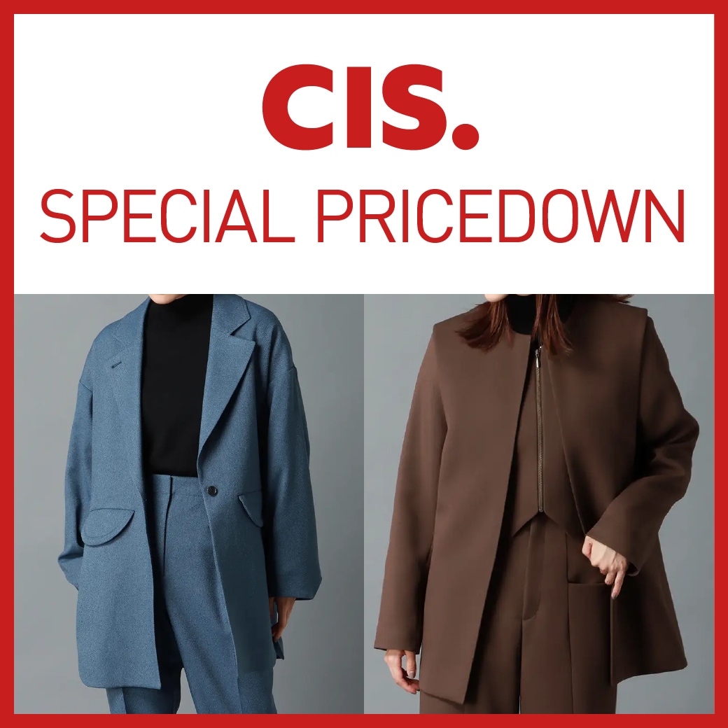 CIS. SPECIAL PRICEDOWN