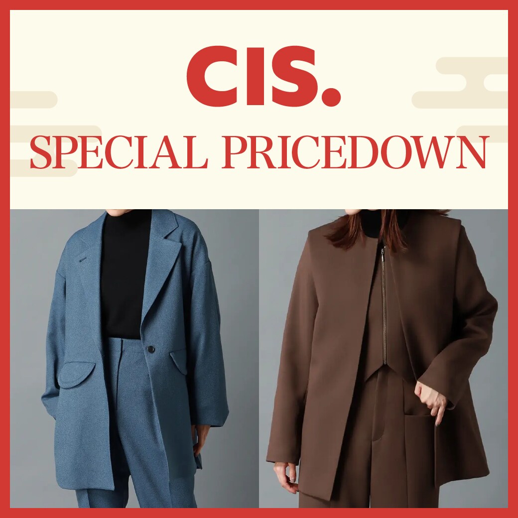 CIS. SPECIAL PRICEDOWN