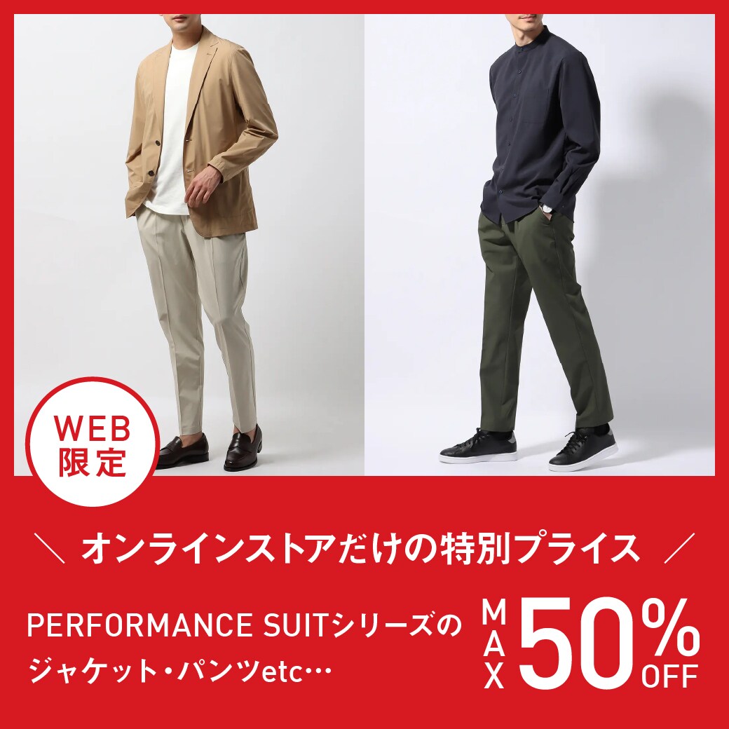 PスーツシリーズJKPT