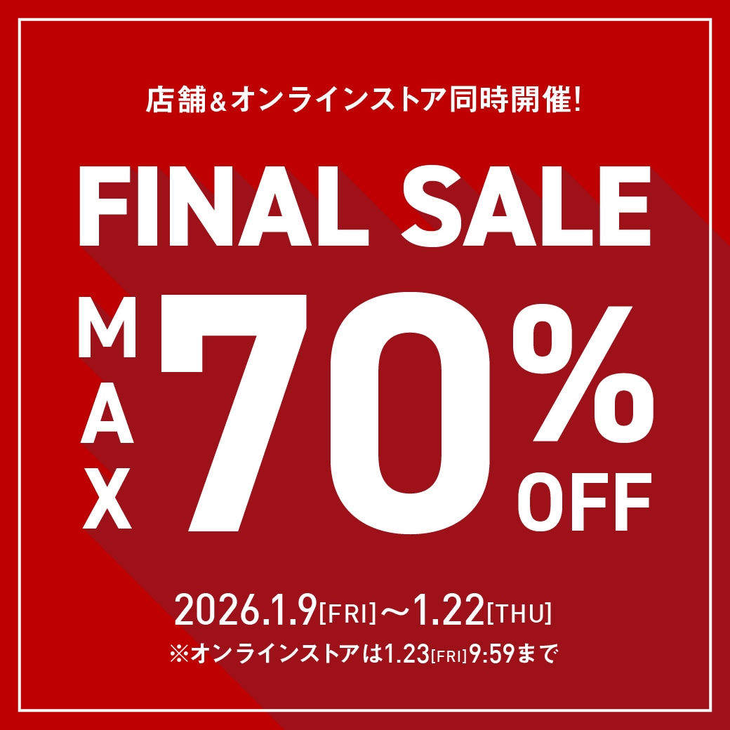 FINAL SALE