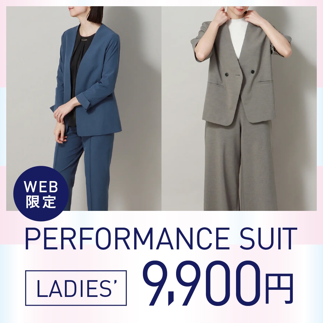 PERFORMANCEスーツ9,900円 LADIES