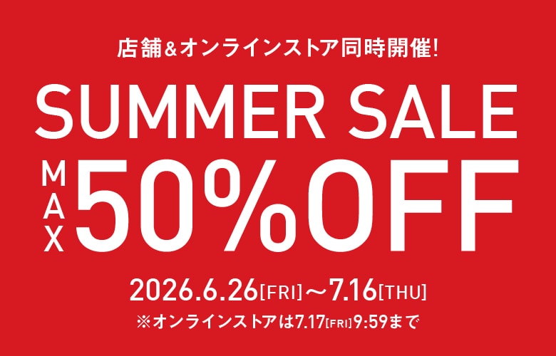 SUMMER SALE