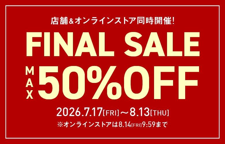 FINAL SALE