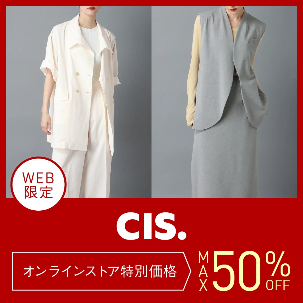 CIS. SPECIAL PRICE MAX50%OFF