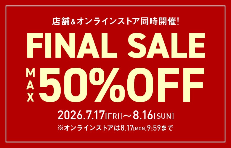 FINAL SALE