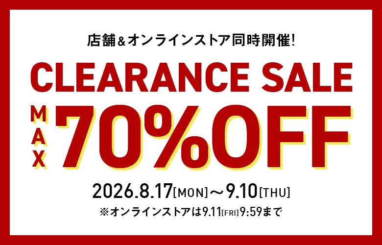 CLEARANCE SALE