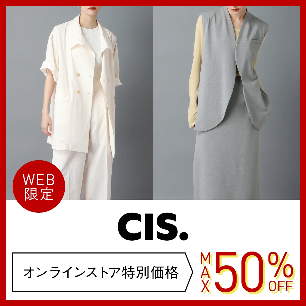 CIS. SPECIAL PRICE MAX50%OFF