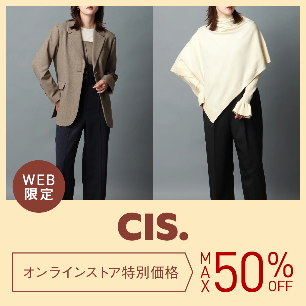 CIS. SPECIAL PRICE MAX50%OFF
