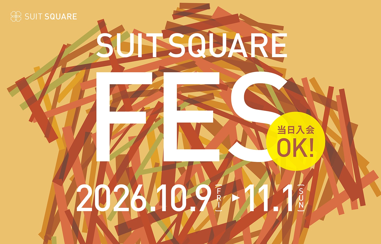 SUITSQUARE FES