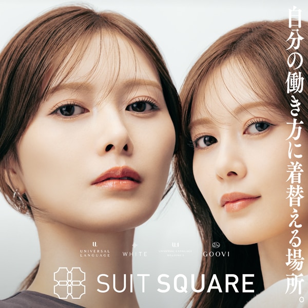 リブランディング訴求