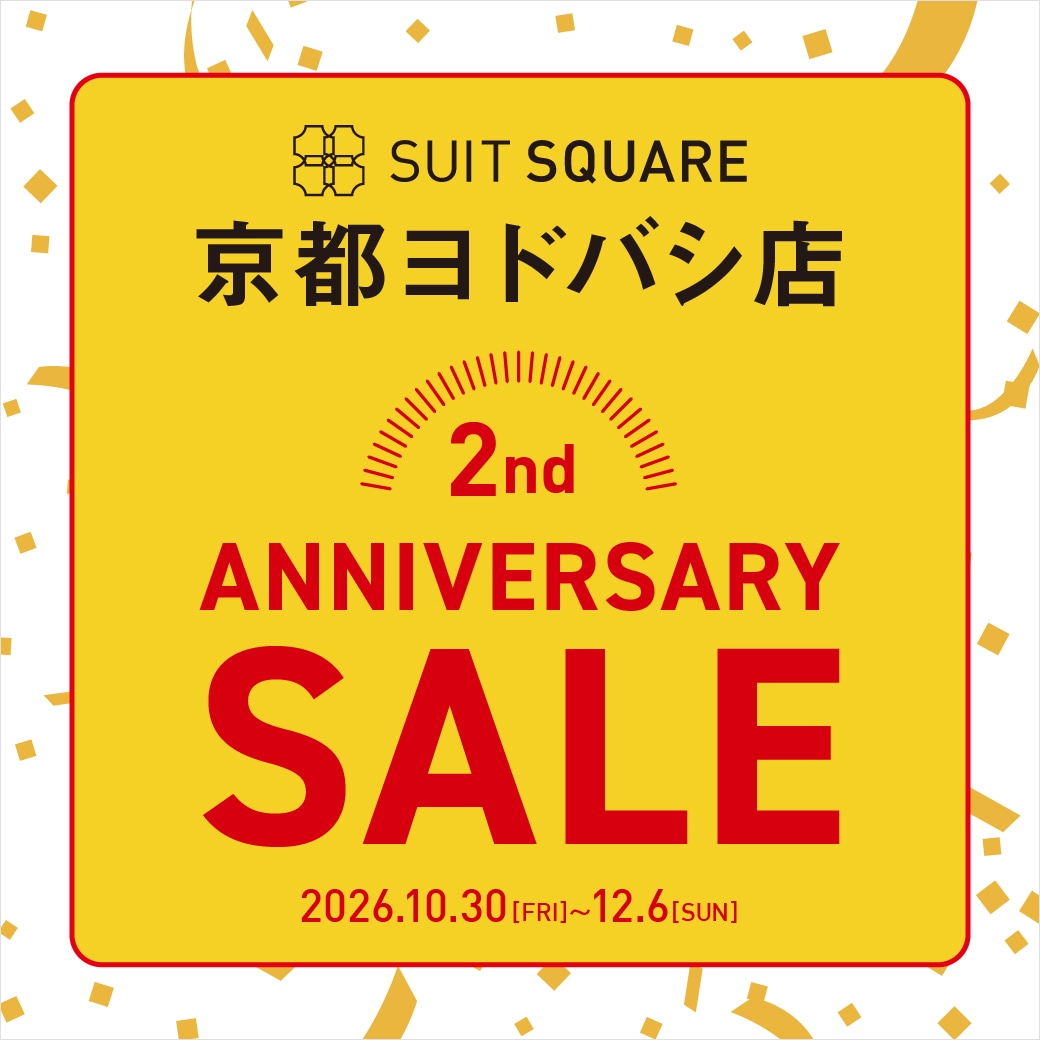 京都ヨドバシ店 2nd Anniversary Sale