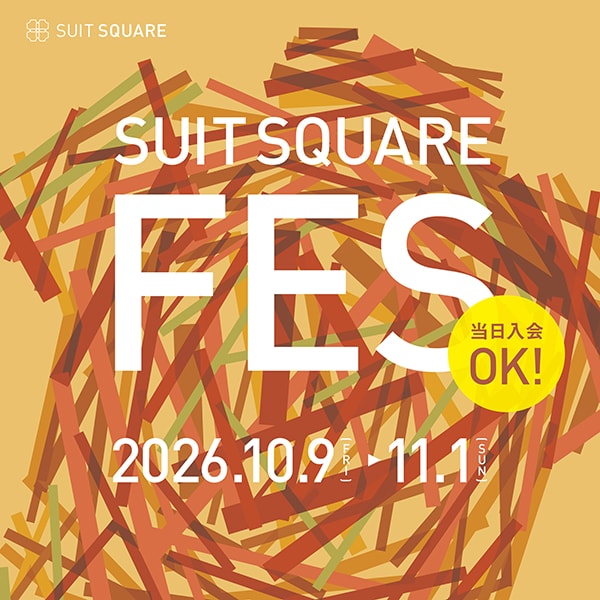 SUITSQUARE FES