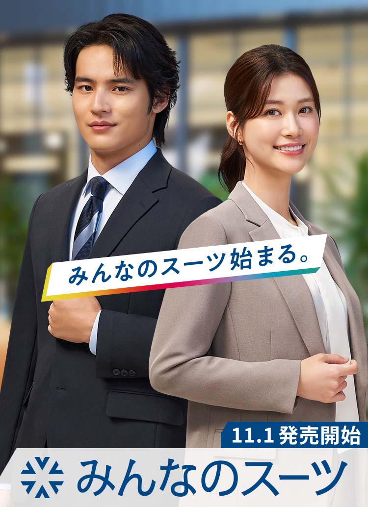 【新品４点まとめ売り】スラックスMサイズ/SUIT SQUARE スーツ／ツーパンツ／2つボタン／無地／CH22 | SUIT SQUARE