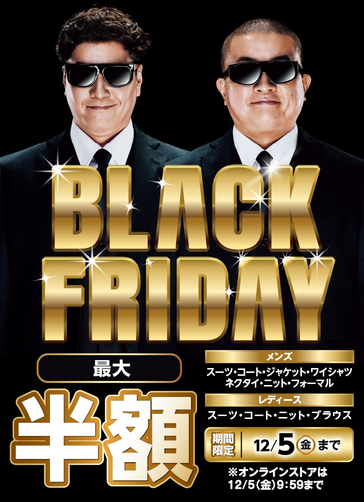 レディースTOP｜スーツ・オーダースーツならSUIT SQUARE（スーツ