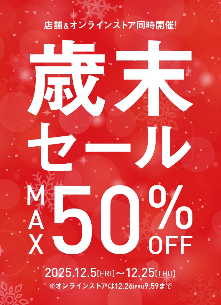 メンズTOP｜スーツ・オーダースーツならSUIT SQUARE（スーツスクエア