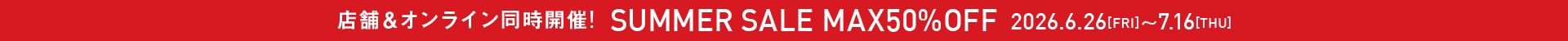 SUMMER SALE