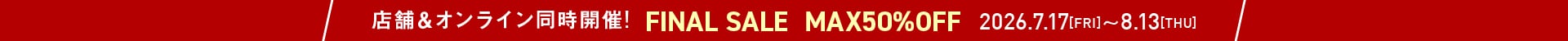 FINAL SALE