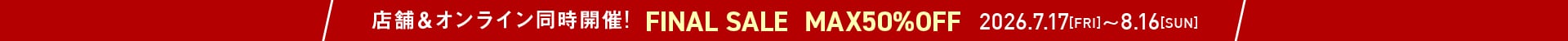 FINAL SALE