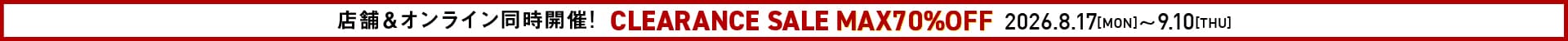 CLEARANCE SALE