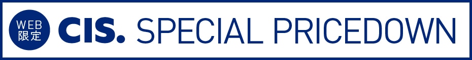 CIS. SPECIAL PRICEDOWN
