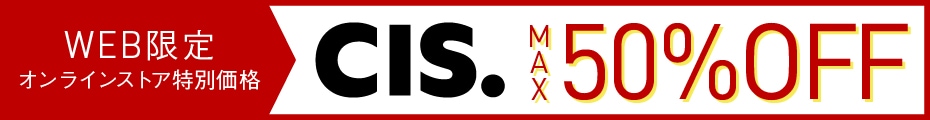 CIS SPECIAL PRICEDOWN