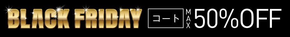 WEB限定商品MAX50％OFF レディース