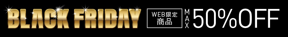 WEB限定商品MAX50％OFF レディース