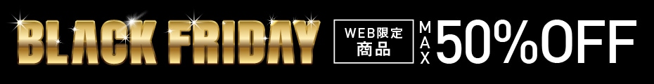 WEB限定商品MAX50％OFF メンズ