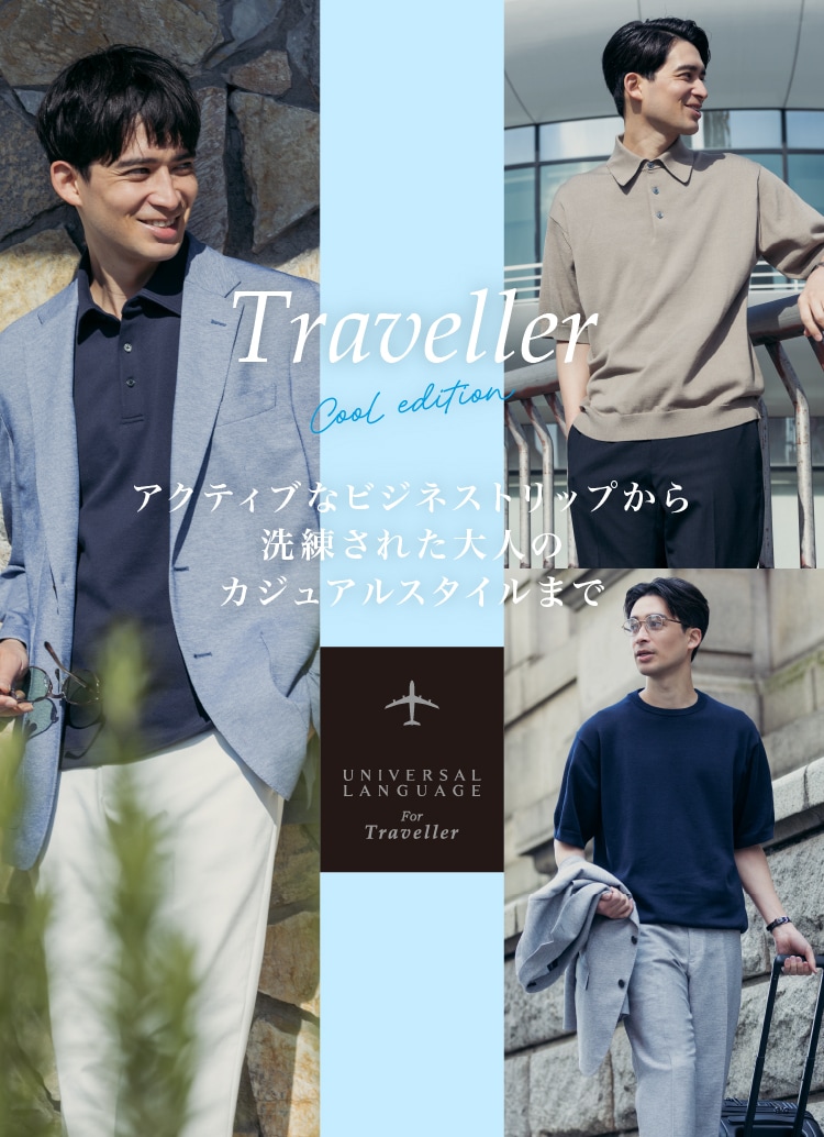 【4点セット】新品　ザスーツカンパニー スーツ　セットアップ　ビジネス WEB限定／PERFORMANCE SUIT／ジャケット＆パンツ＆トップス